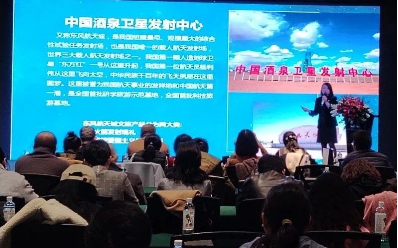 重磅！野馬文旅與敦煌文旅達成戰略合作，將開發馬術+國防科工研學旅游新業態